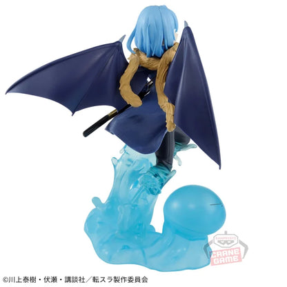 That Time I Got Reincarnated as a Slime EXQ Figure - Rimuru Tempest Special ver.