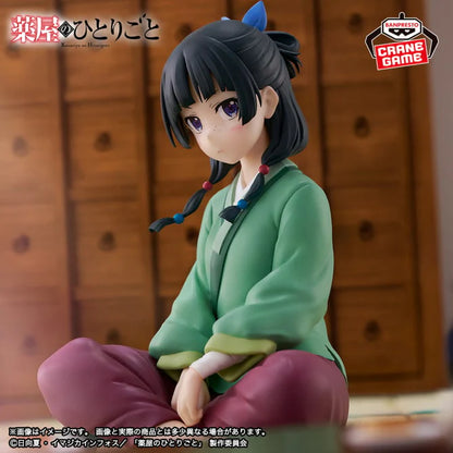 The Apothecary Diaries Break time collection Vol. 1 Maomao Figure