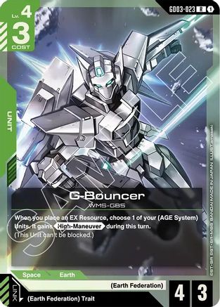 G-Bouncer (GD03-023) - Steel Requiem Holofoil