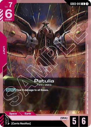 Patulia (GD03-041) - Steel Requiem