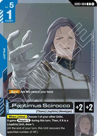 Paptimus Scirocco (GD03-084) - Steel Requiem Holofoil
