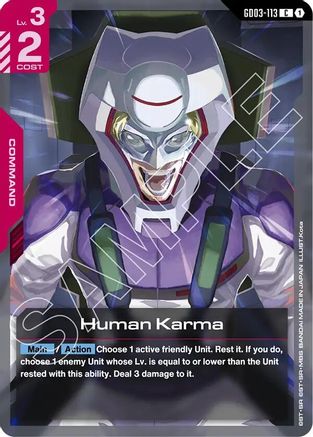 Human Karma (GD03-113) - Steel Requiem
