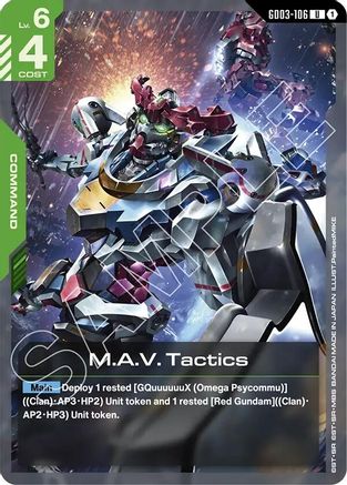 M.A.V. Tactics (GD03-106) - Steel Requiem