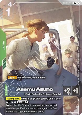 Asemu Asuno (R+) (GD03-088) - Steel Requiem Holofoil