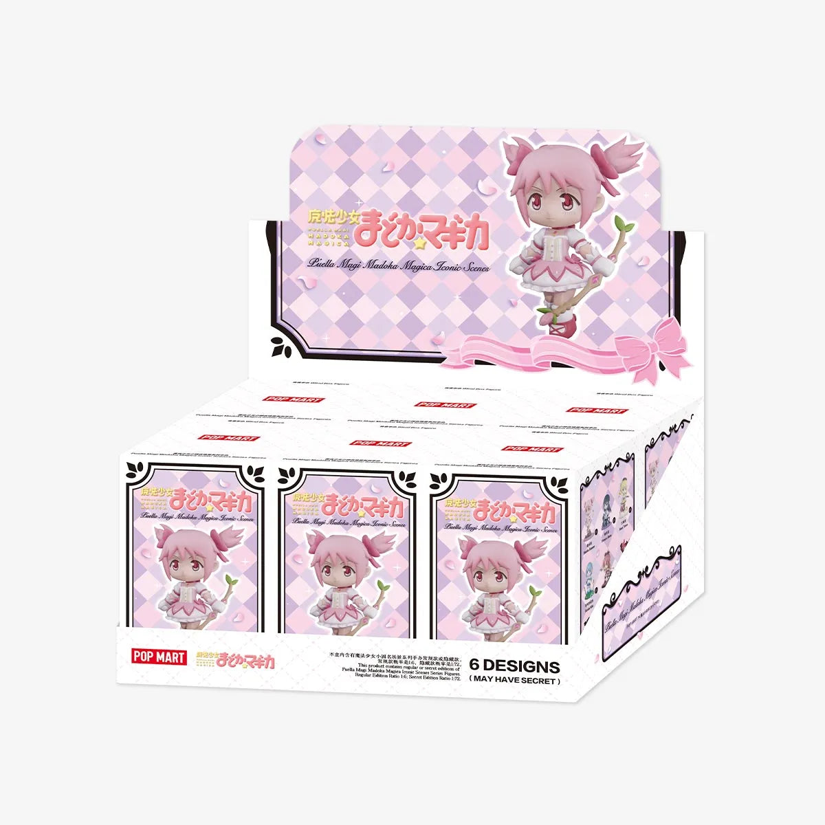 Puella Magi Madoka Magica Iconic Scenes Series Figures Blind Box