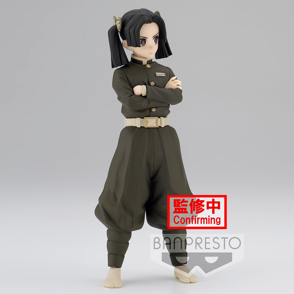 Demon Slayer - Aoi Kanzaki Figure Vol 24