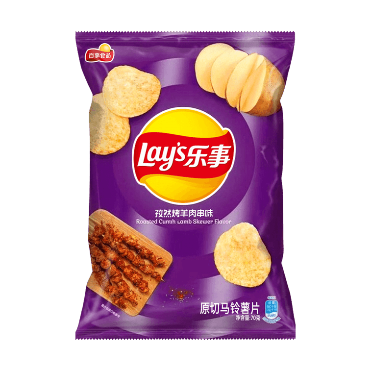 Lays Roasted Cumin Lamb Potato Chips, 2.46oz
