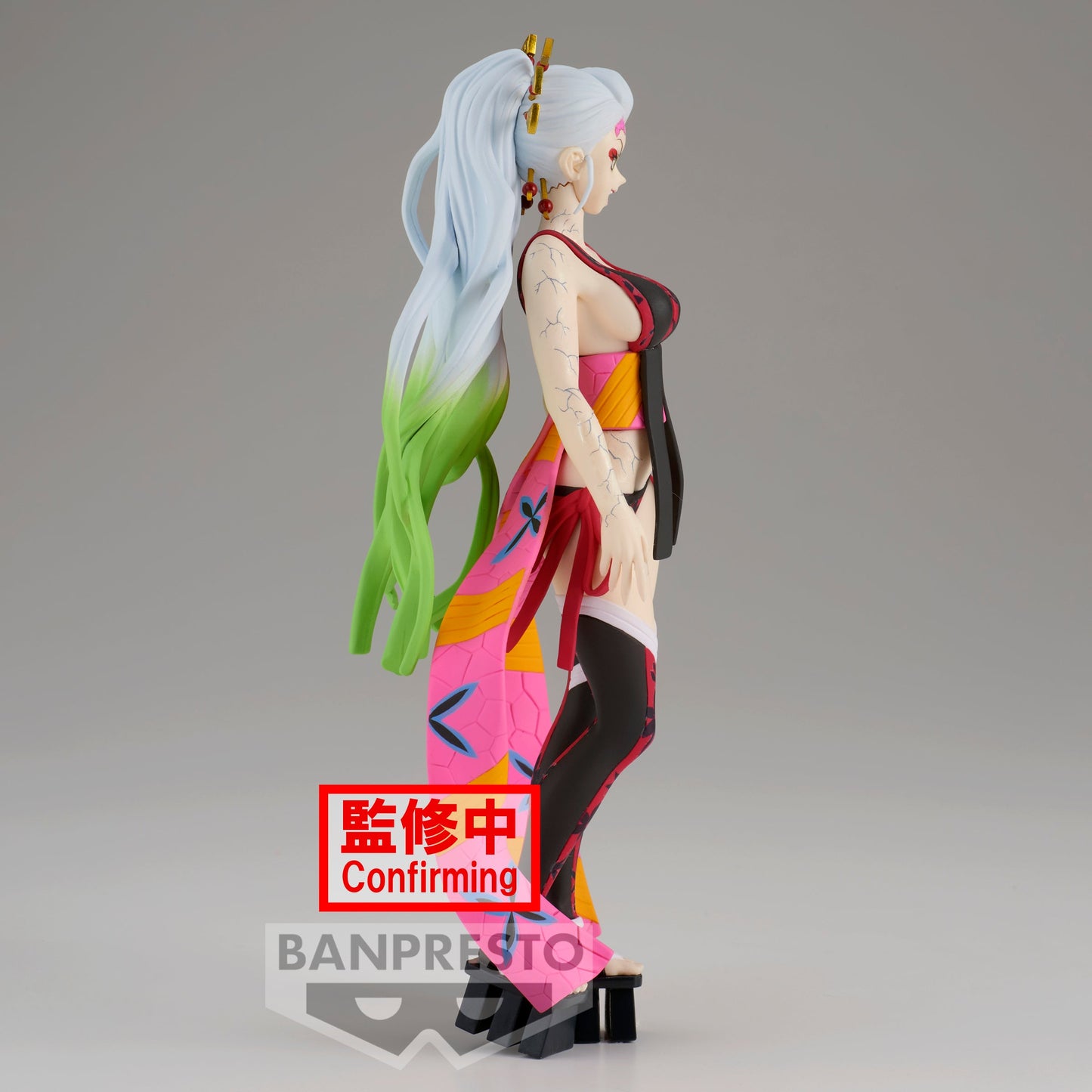 Demon Slayer: Kimetsu no Yaiba - Daki Demon Series Figure Vol 9