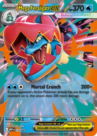 Mega Feraligatr ex 036/null - ME Mega Evolution Promo Holofoil