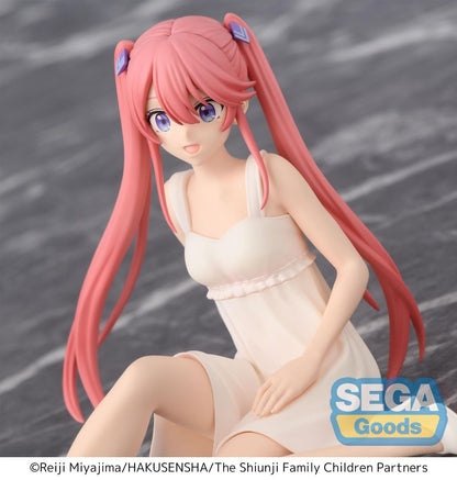 The Shiunji Family Children Ouka Shiunji PM Perching Figure - SEGA Premium Collectible