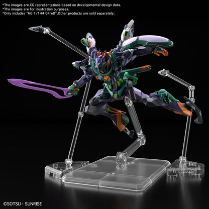 Bandai HG 1/144 gMS-K GFreD "Mobile Suit Gundam GQuuuuuuX" Model Kit