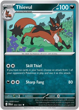 Thievul 054/084 - ME05 Pitch Black Reverse Holofoil