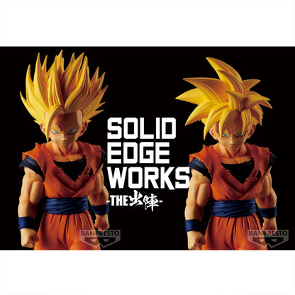 Dragon Ball Z - Son Gohan Super Saiyan 2 Solid Edge Works Figure Vol. 12 (Ver A.)