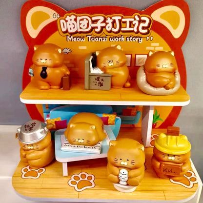 OFFICE CATS FIGURINE BLIND BOX (1 Blind Box)