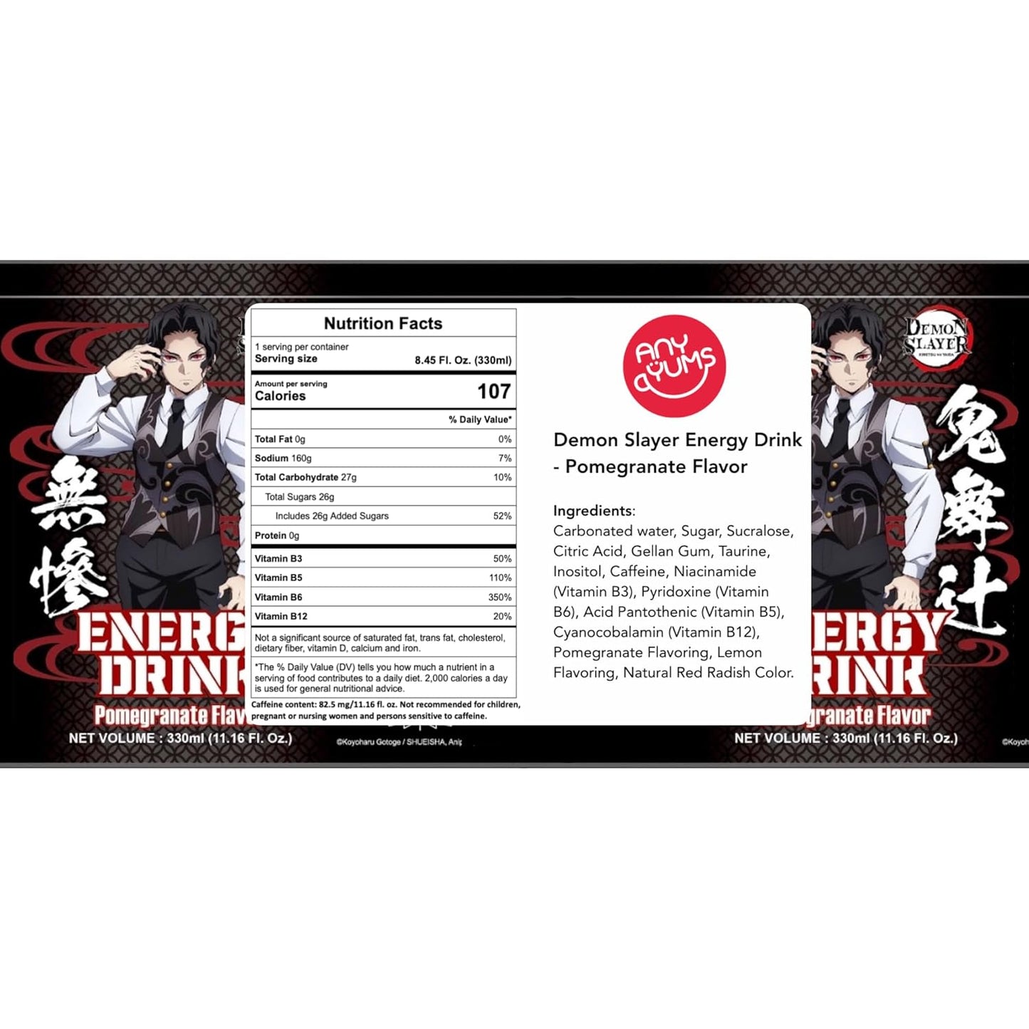 Demon Slayer Kimetsu no Yaiba Pomegranate Energy Drink – 11.16 fl oz Can