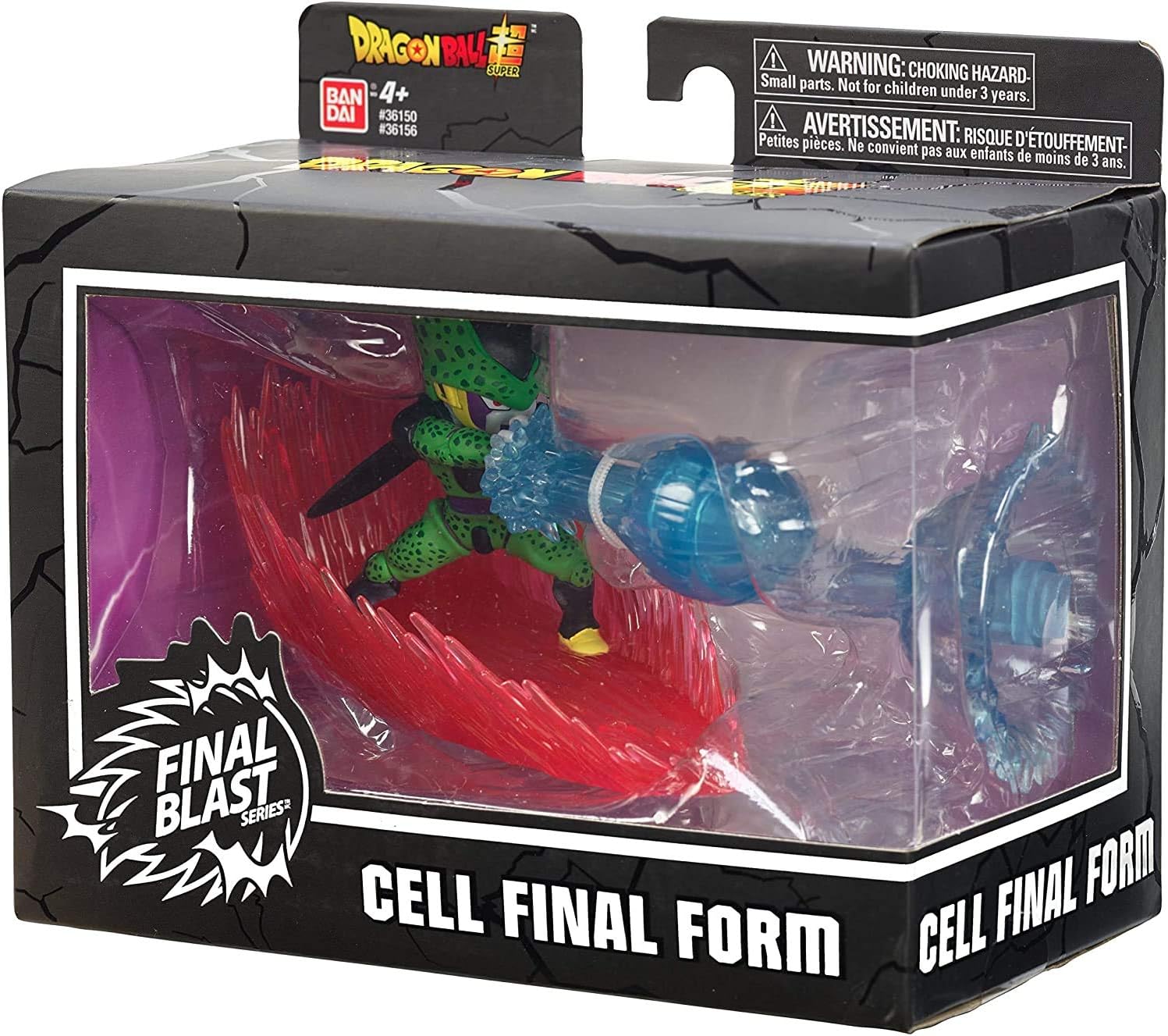 ドラゴンボールＺ　 DOD CELL Final FORM フィギュア Dragon Ball Super Cell Final Form Action Figure - Final Blast