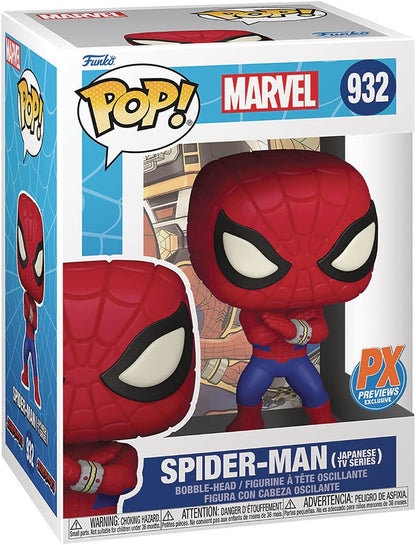 Funko Pop! Marvel Spider-Man Japanese TV Series Vinyl Figure