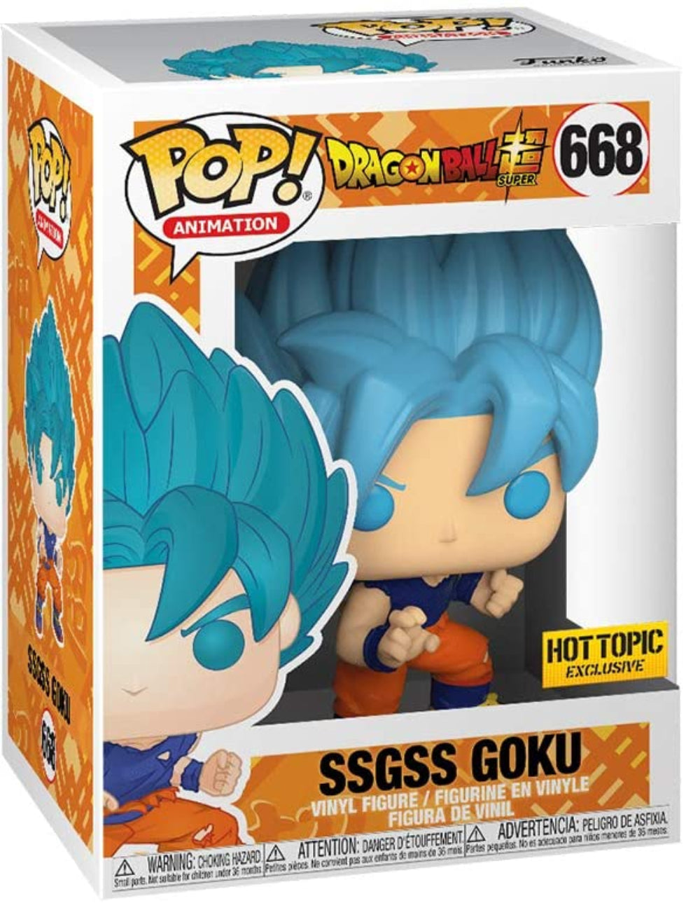 POP! Animation: 668 DBS, SSGSS Goku Exclusive