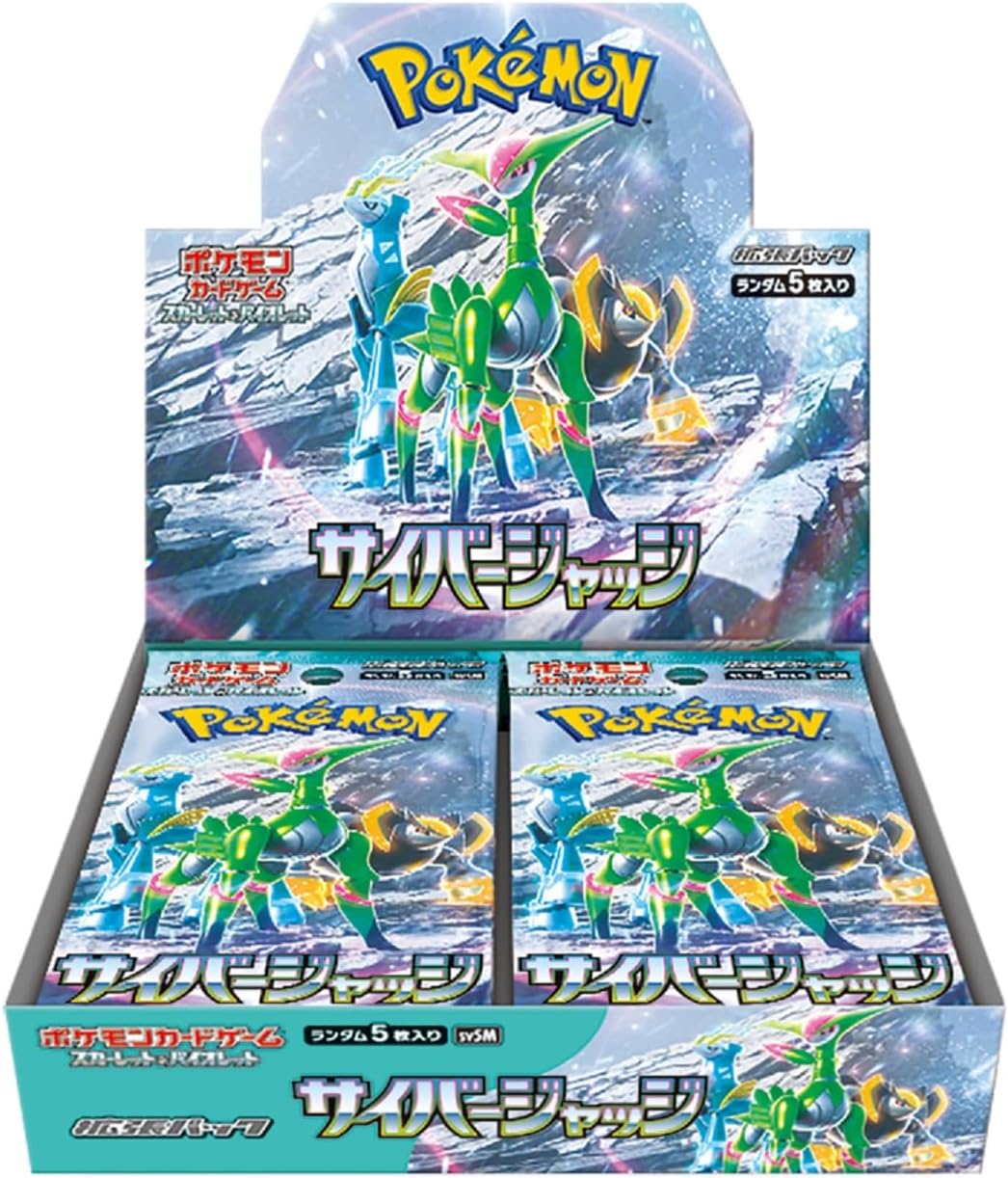 Pokemon TCG Scarlet & Violet Expansion Pack, Cyber Judge Japanese Booster Pack (1 Booster Pack)