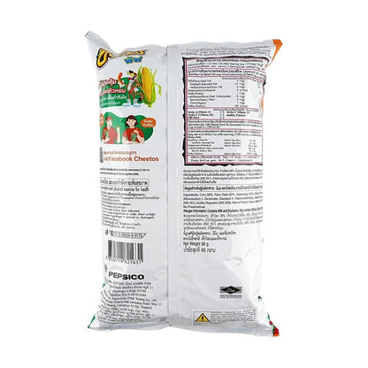 Cheetos Sour Cream Onion Corn Puffs 2.32 oz