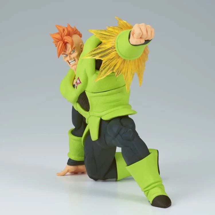 Dragon Ball Z G×Materia The Android 16 Figure