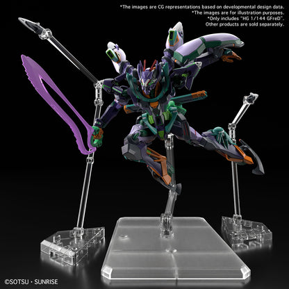 Bandai HG 1/144 gMS-K GFreD "Mobile Suit Gundam GQuuuuuuX" Model Kit
