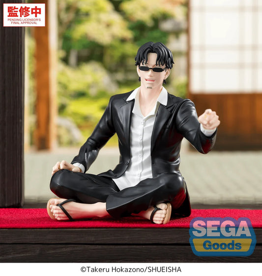 Kagurabachi Seichi Samura High Premium Perching Figure | SEGA