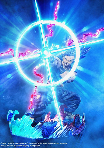 Dragon Ball Super Gohan Beast Figuarts Zero Extra Battle - Makankosappo by Bandai