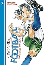 Sayonara Football Vol 7