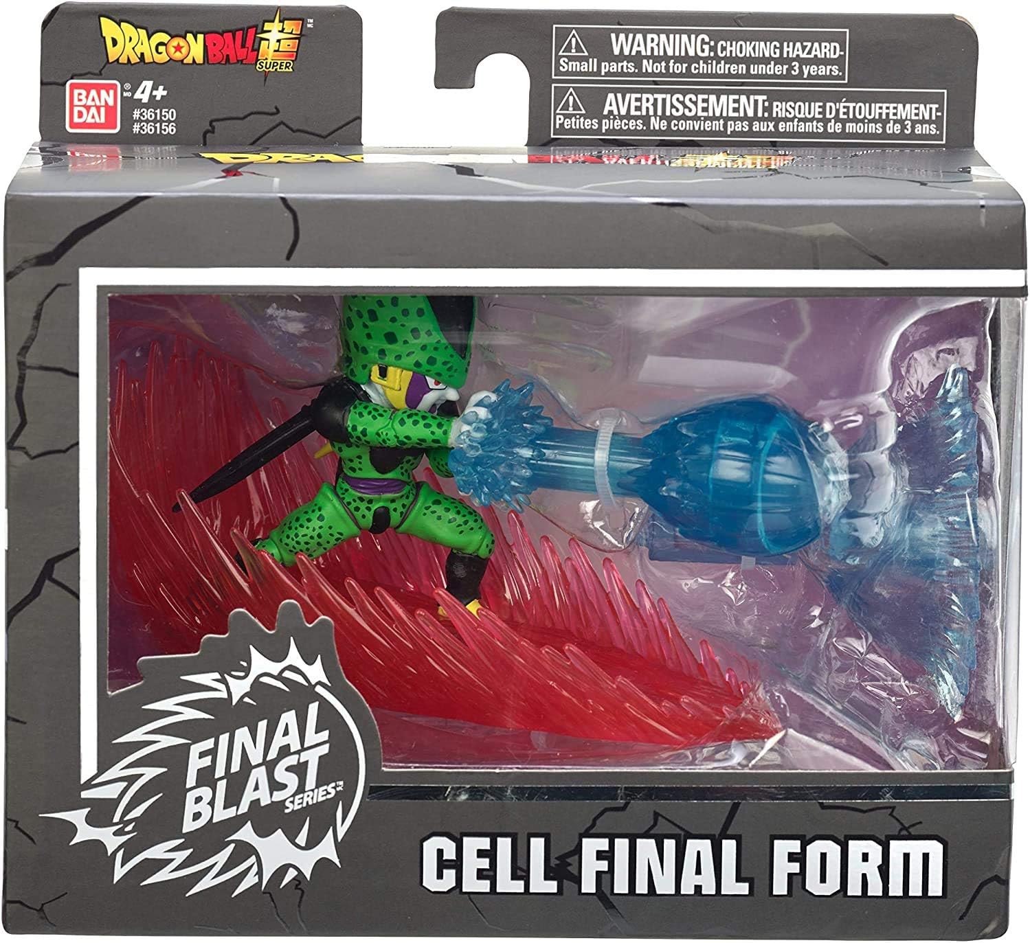 Dragon Ball Super Cell Final Form Action Figure - Final Blast