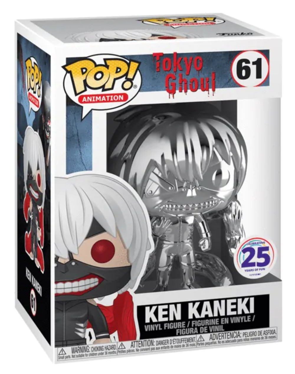 POP! Animation: 61 Tokyo Ghoul, Ken Kaneki (Silver CRM)