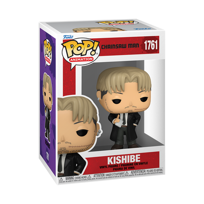 POP! Animation: CSM- Kishibe