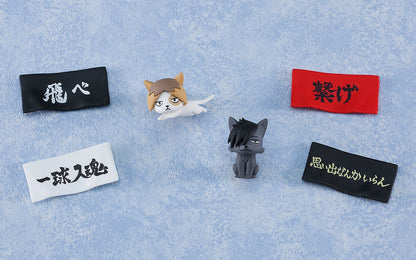 Nendoroid Petit Blind Box – Haikyuu!! 03 Nekoma Edition – Good Smile Company