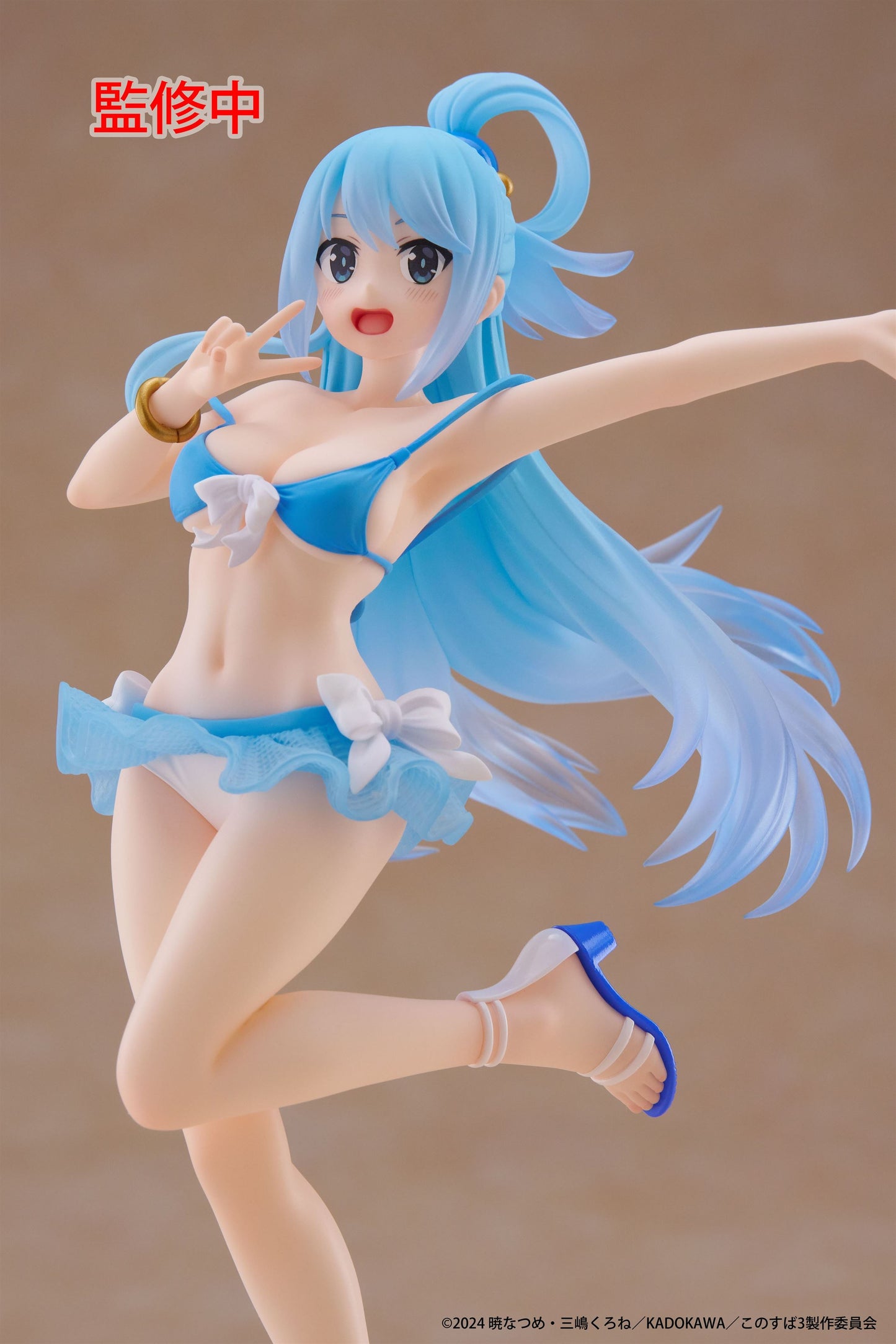 KONOSUBA -God's blessing on this wonderful world! - Aqua Coreful Prize Figure (Swimwear Ver.)