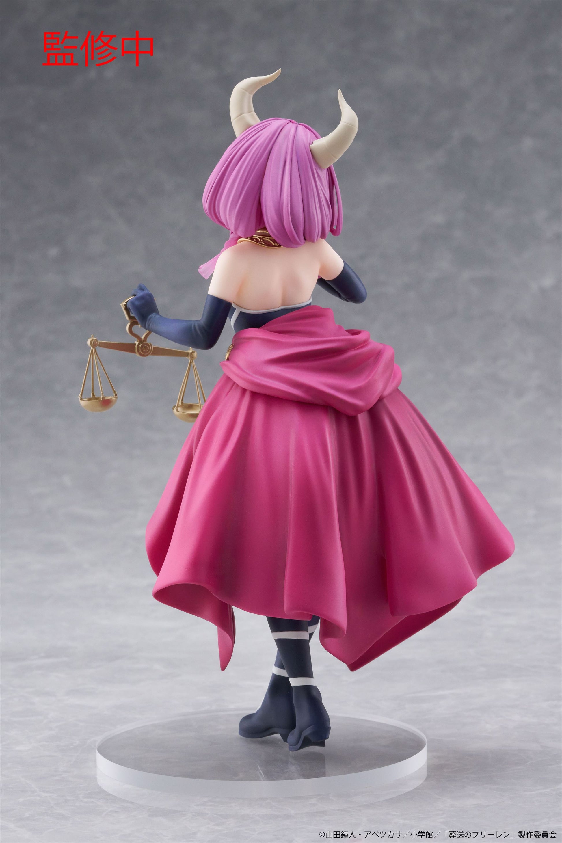 Mô hình figure banpresto FRIEREN: BEYOND JOURNEY'S END GLASSCAPE Mô hình figure banpresto FRIEREN: BEYOND JOURNEY'S END GLASSCAPE