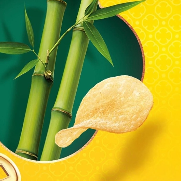 Lay's Green Bamboo Flavor Potato Chips 1.97oz - Limited Edition Chinese New Year Snack
