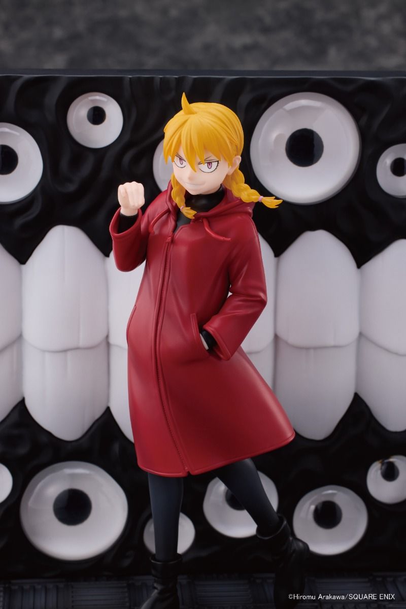 Daemons of the Shadow Realm Gabby Bite Ver. Taito Kuji Online Plus Ravitier Plus Figure