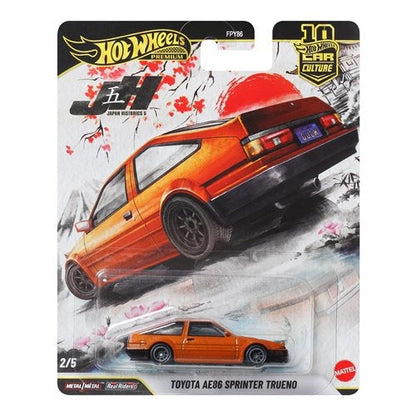 Hot Wheels Car Culture 2026 Japan Historics  - Select Vehicle(s)