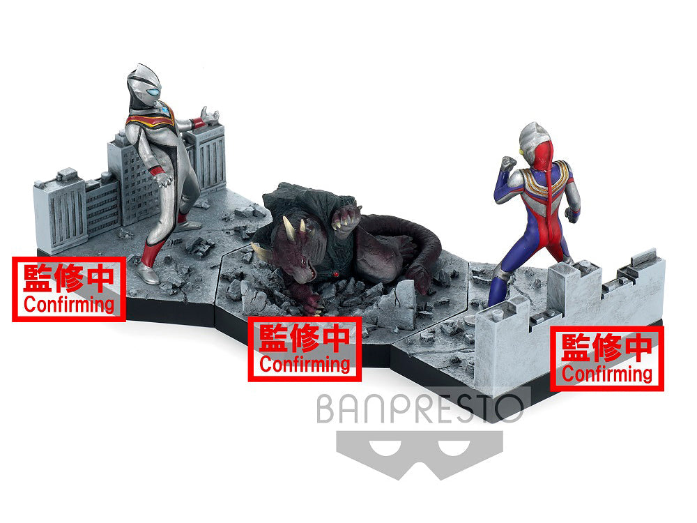 BanDai x Banpresto: Ultraman Tiga, Guardie (Tokusatsu) (PCS C)
