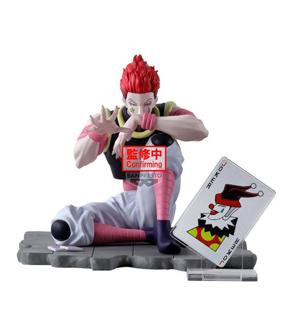 Hunter X Hunter Memorable Saga Special Hisoka Figure