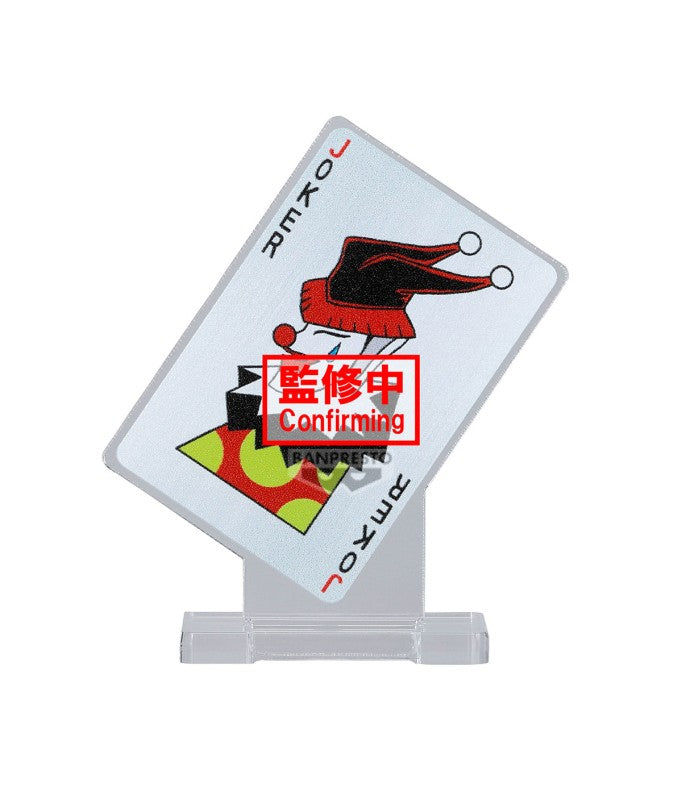 Hunter X Hunter Memorable Saga Special Hisoka Figure