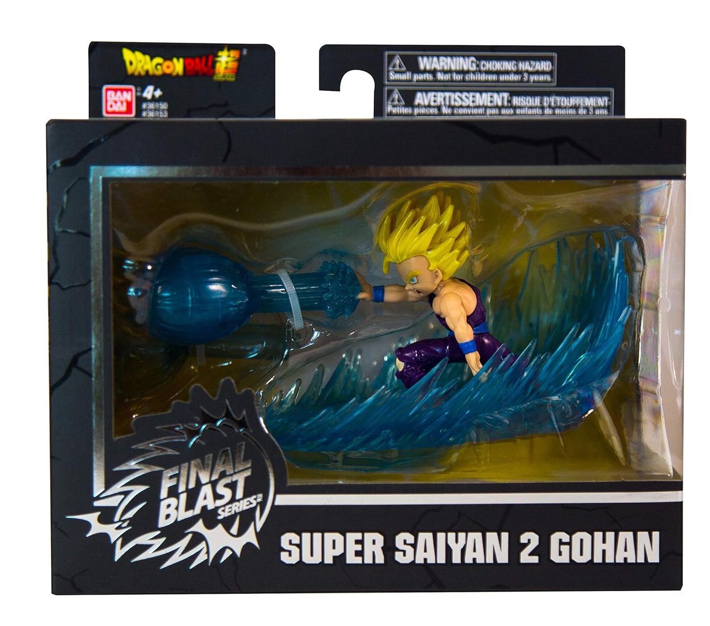 Dragon Ball Super Final Blast Super Saiyan 2 Gohan Figure