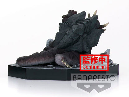 BanDai x Banpresto: Ultraman Tiga, Guardie (Tokusatsu) (PCS C)