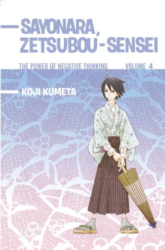 Sayonara, Zetsubou-Sensei Vol 4