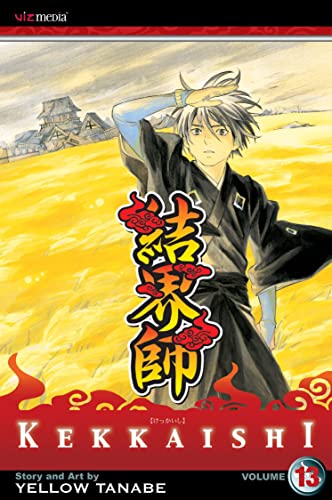 Kekkaishi Vol 13