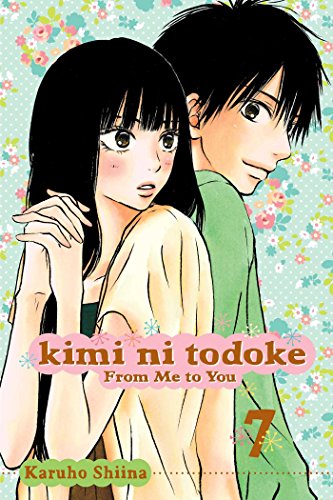 Kimi Ni Todoke Vol 7