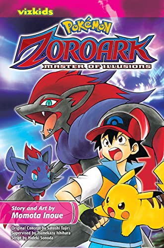 Pokemon Zoroark Master of Illusions