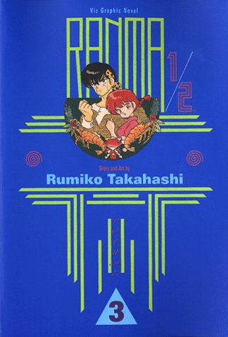 Ranma 1/2 Vol 3 Oversized