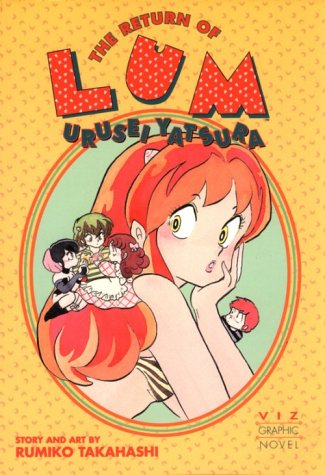 The Return of Lum Urusei Yatsura