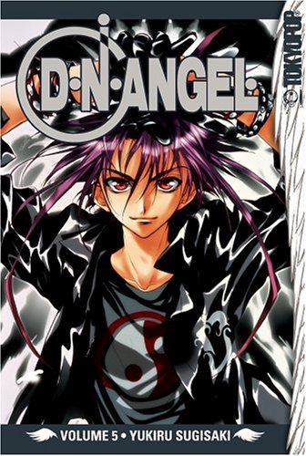 D.N. Angel Vol 5